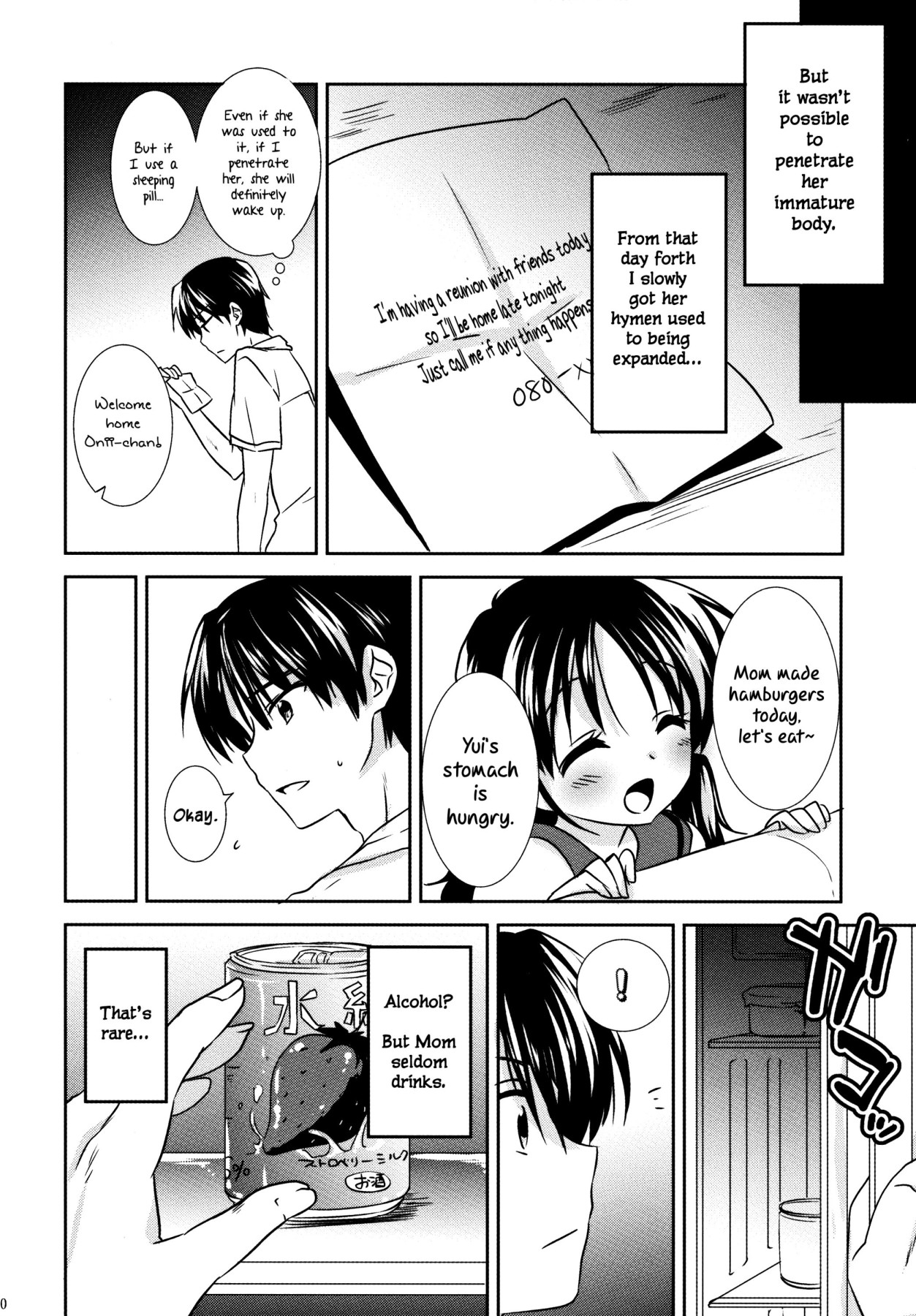 Hentai Manga Comic-Good Night Sex Collection-Read-15